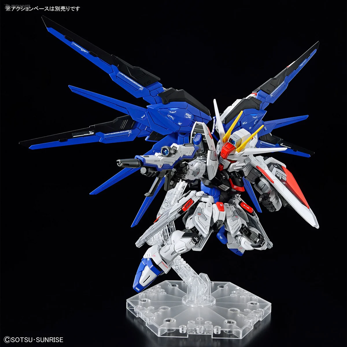 بانداي الأصلي MGSD الطبعة العادية ZGMF-X10A الحرة Gundam أنيمي عمل دمية الجمعية لعبة مجوهرات هدايا الأطفال