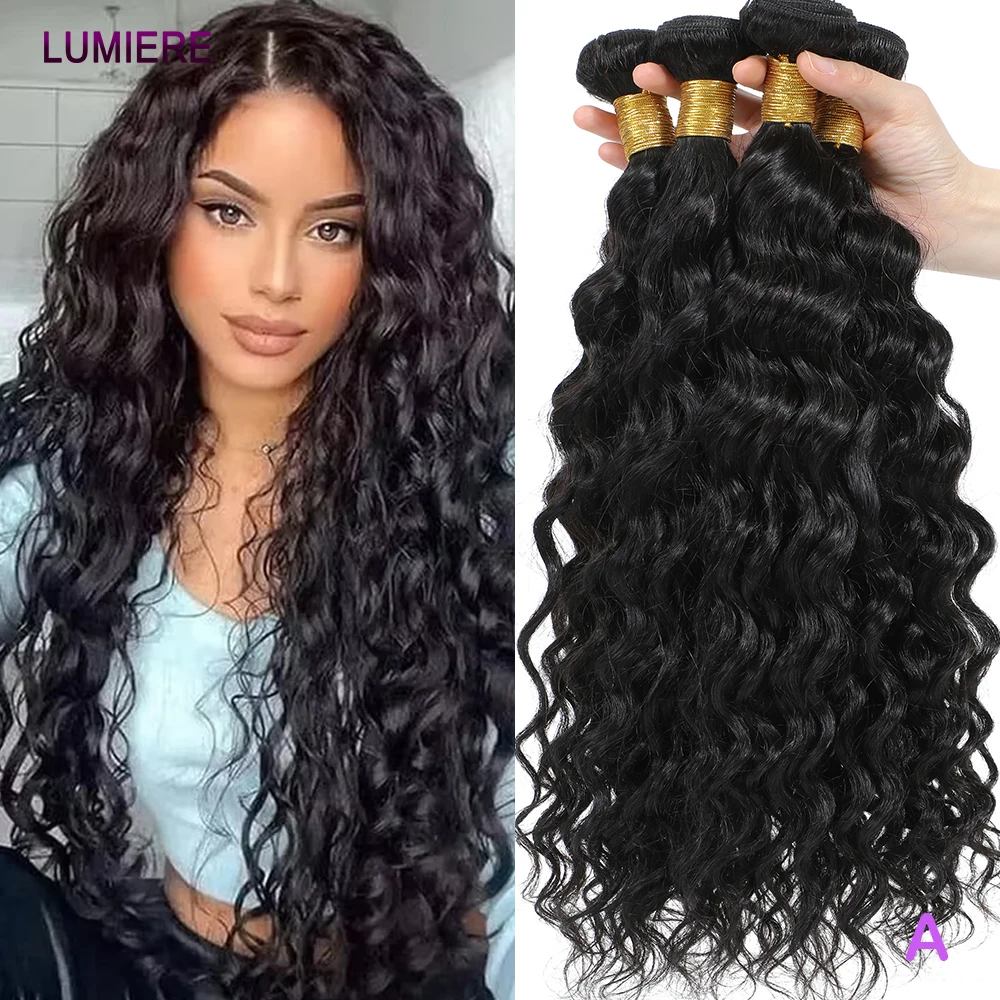 

18A Bouncy Pixie Curly Natural Wave Bundles Deal 100% натуральные необработанные человеческие волосы Бразильское наращивание волос 1/3/4 шт. 8-40 дюймов