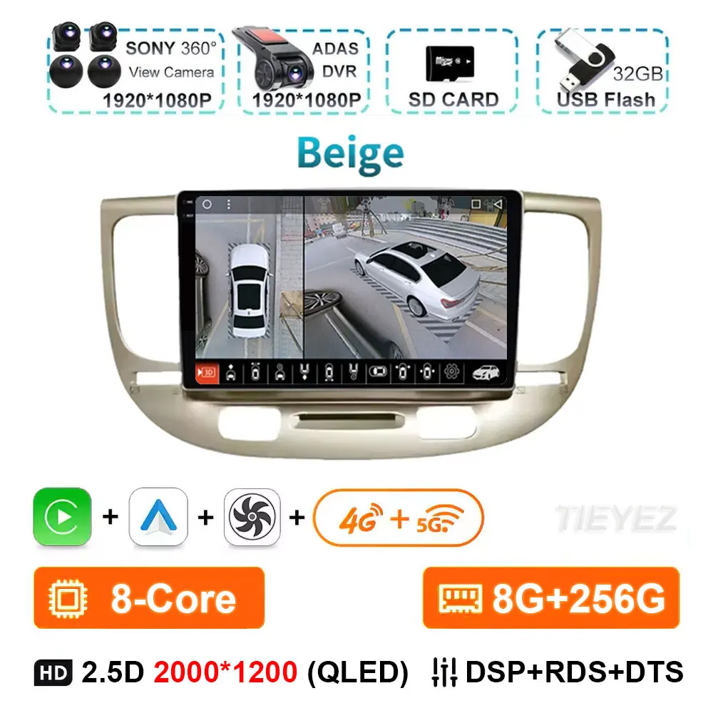 

Автомобильный радиоприемник Android 15 2K QLED для Kia RiO 2 RIO2 2005-2011, мультимедийный видеоплеер, авто стерео, беспроводной головное устройство CarPlay 4G WIFI
