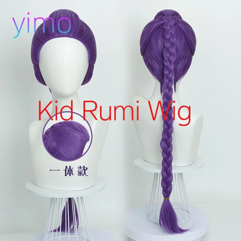 Película Kpop Cosplay peluca infantil Mira Rumi Zoey Demon Hunters púrpura negro rojo pelo largo pelucas sintéticas resistentes al calor