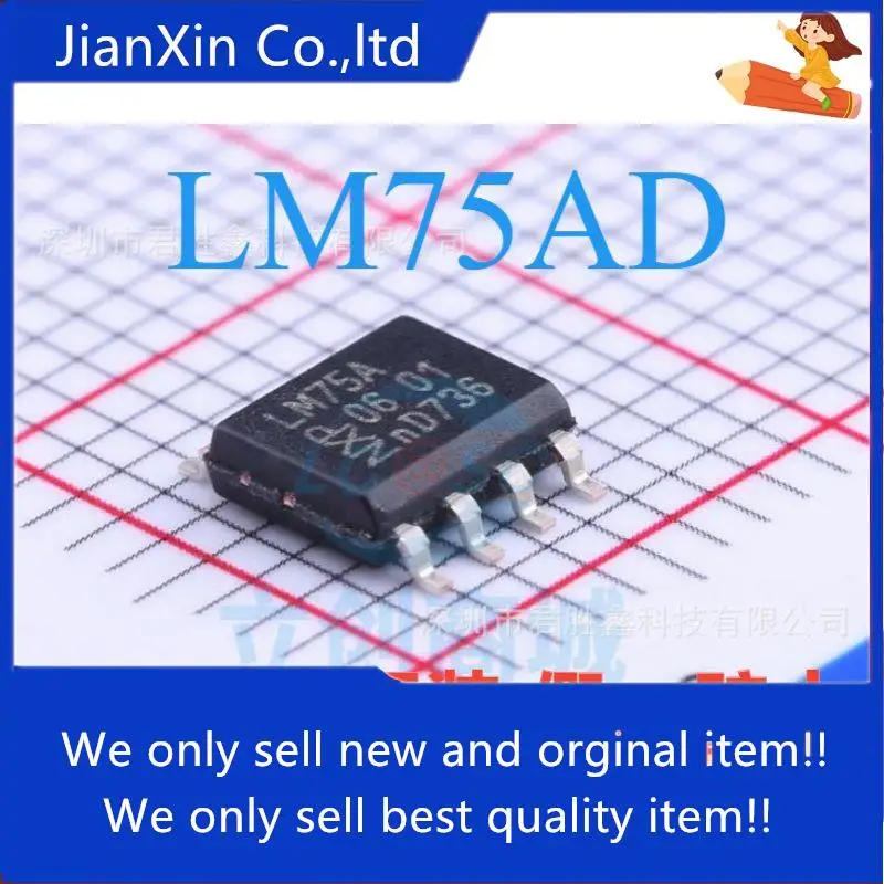 

20pcs 100% orginal new LM75 LM75A LM75AD SMD SOP8 temperature sensor