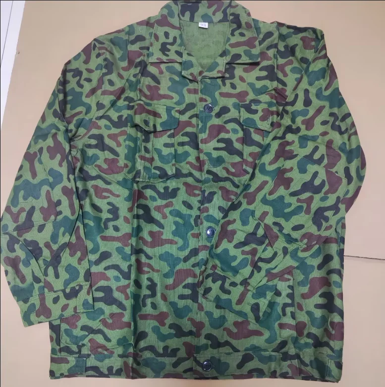 Chinese 87 Camouflage Uniform Green Vintage Include Jacket Pants