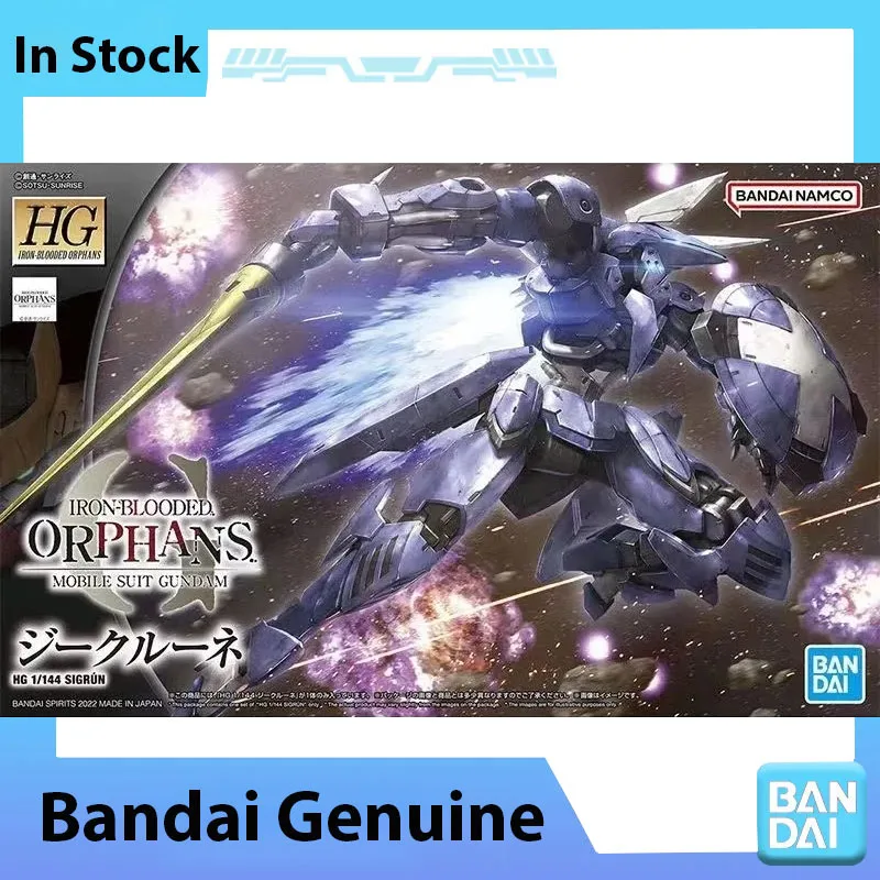 

Bandai Gundam Model Kit Anime Figure HG IBO 1/144 Sigrun Anime Action Figure Collection Assembly Model Boy Toys Birthday Gifts