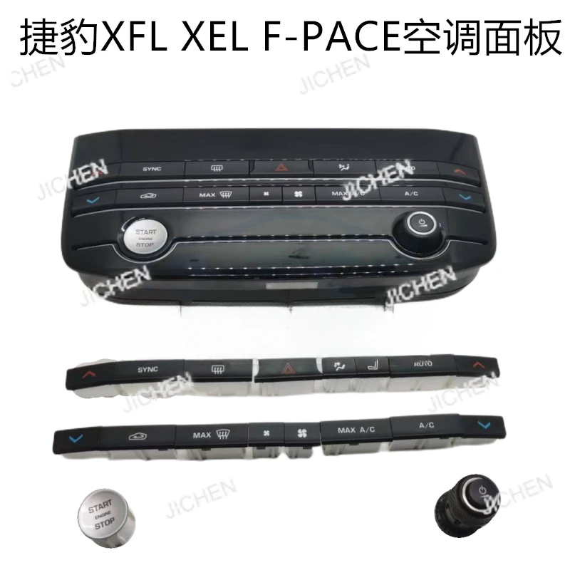 Jc Xfl Xel F-PACE A…