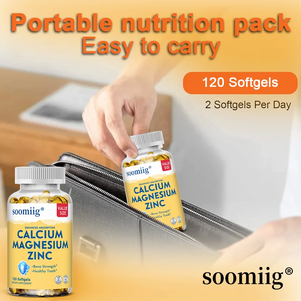 مكمل الزنك والمغنيسيوم والكالسيوم - يدعم صحة العضلات والعظام والأعصاب وتعزز امتصاص الكالسيوم - 120 كبسولة