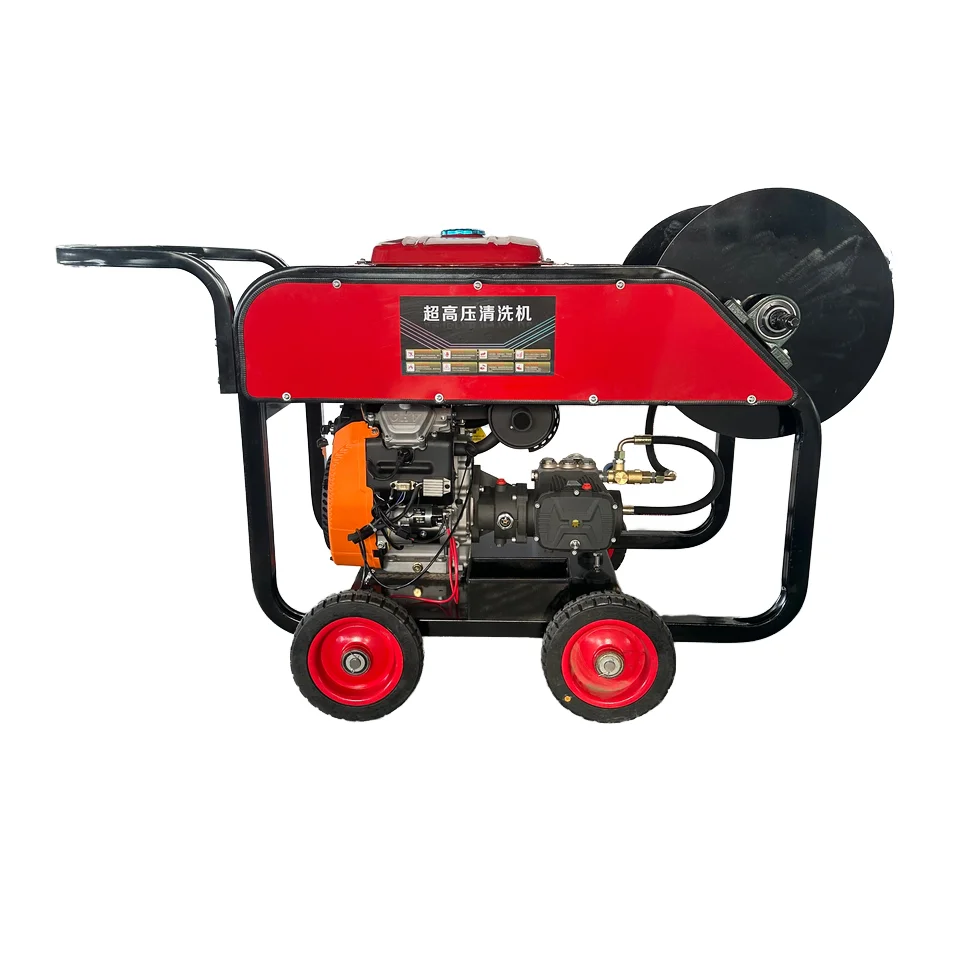 High-Pressure 250bar  Car Wash Cleaning Machine Used for Retail Home Construction Farm Household Cleaning Tool Accessory