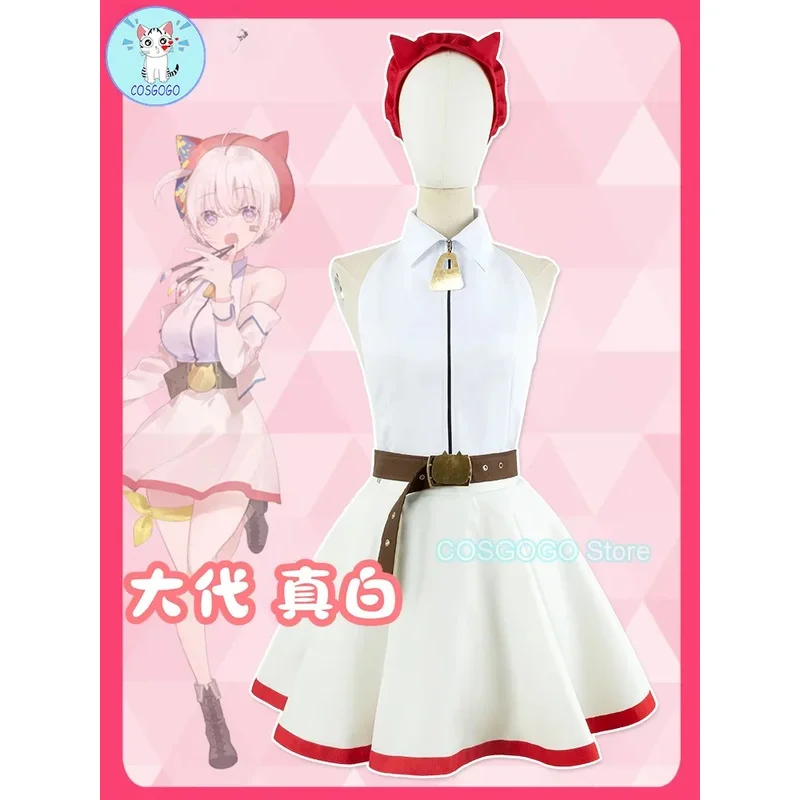 일본 게임 Vtuber Nijisanji Oshiro Mashiro 코스프레 의상 할로윈 의상 의류 여성 Anime Dressc;6,r'8;p'