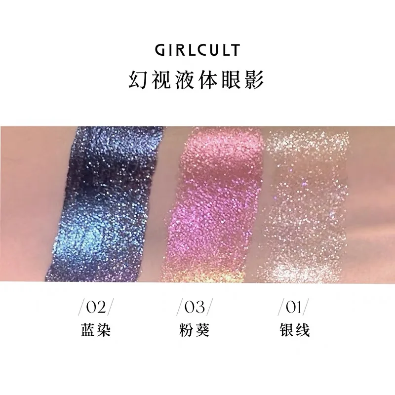 Girlcult Liquid Eyeshadow Fine Glitter Glitter Chameleon Sleeper Silkworm Highlight Monochromatischer Lidschatten