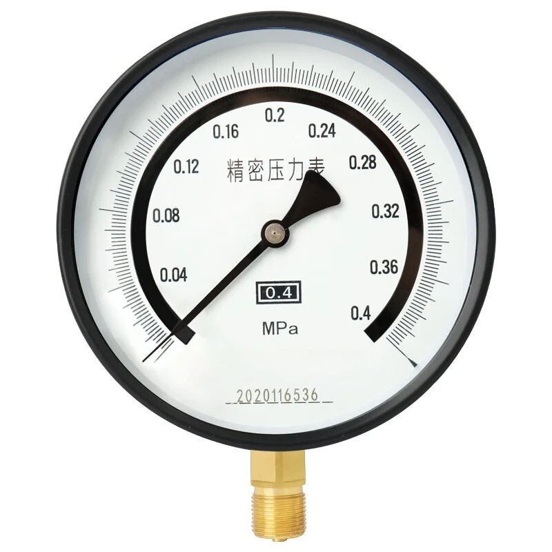 YB-150 Precision Pr… - image