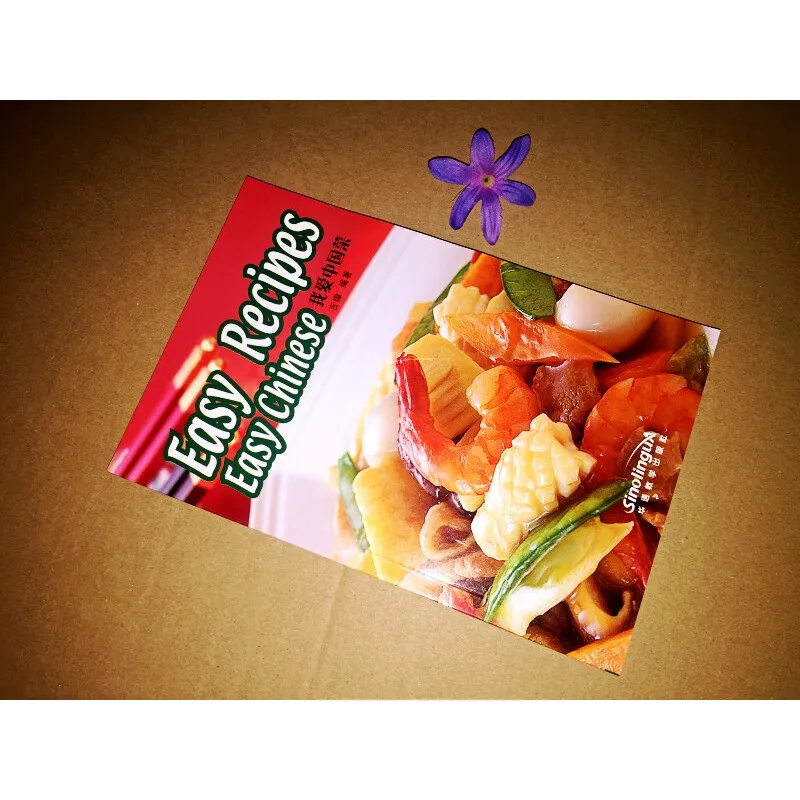 Простые рецепты Легкий китайский