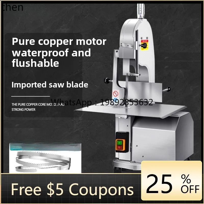 

D2-28 Commercial Electric Bone Cutting Machine Household Small Bone Cutting Machine