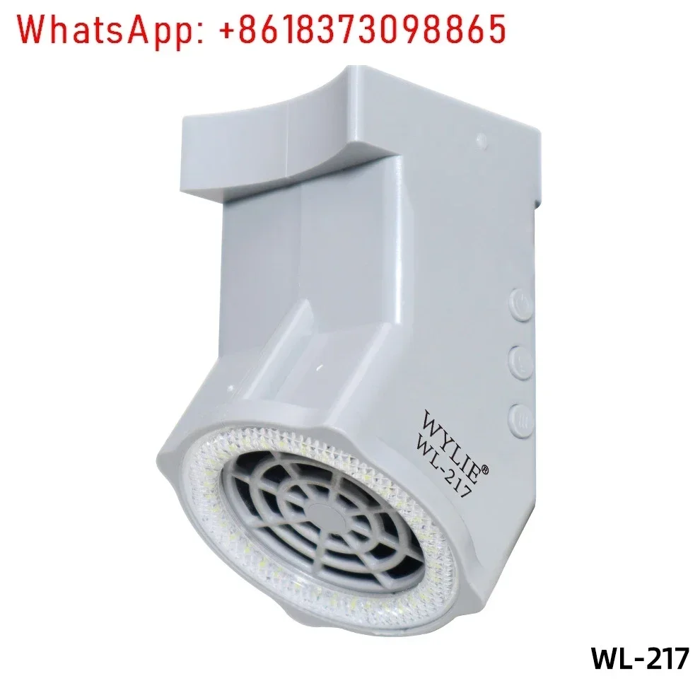 

Microscope LED light smoking instrument, third-gear wind exhaust 36 high-brightness lamp beads, powerful exhaust fan