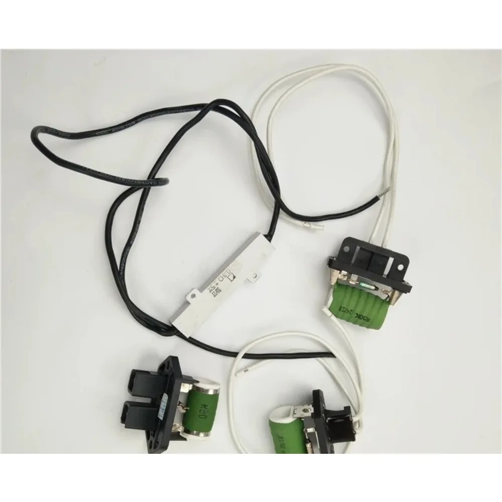 For Roewe 550 750 350 for MG MG7 6 5 3  Electronic Resistor Heatsink Fan OEM Genuine Brand New