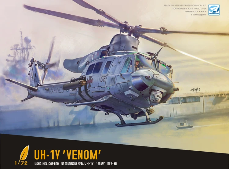 New Dream Model 1/72 UH-1Y Venom Assemble Helicopter Model DM720018 Uncolored Collectible Ornament Custom Toy Birthday Gift