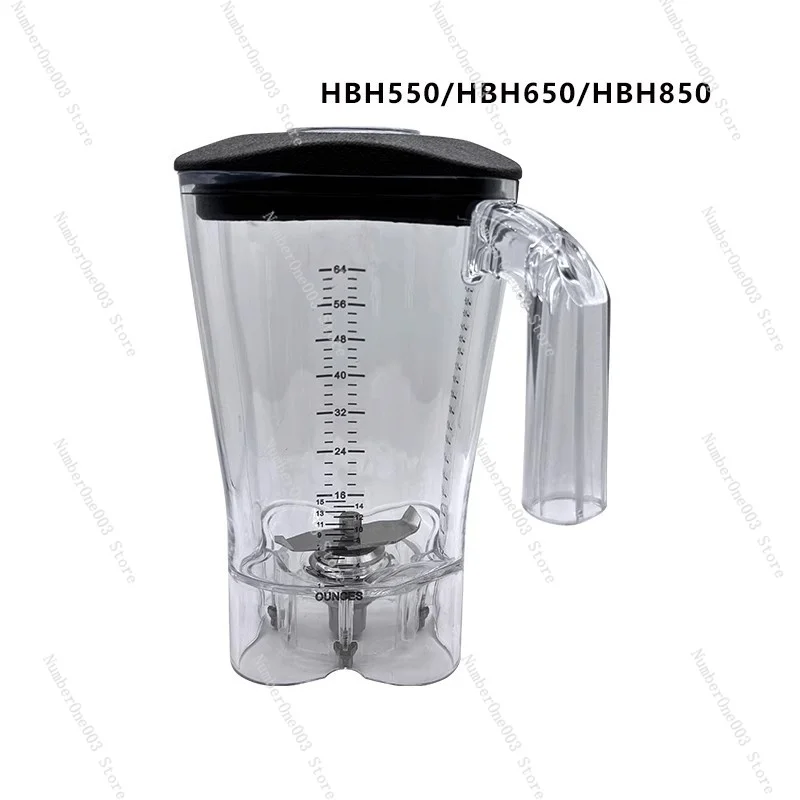 

Mixing bowl cooking cup for Hamilton Beach HBH550/HBH650/HBH850 Blender Smoothie Machine Mixer Accessories