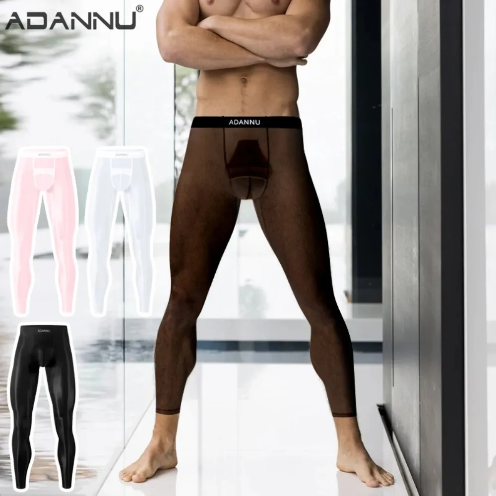 Men's Warm Ultrathin Bottoming Pants Quick Dry Sports Running Super Transparent High Elastic Men Fahsion Leggings Comfortable