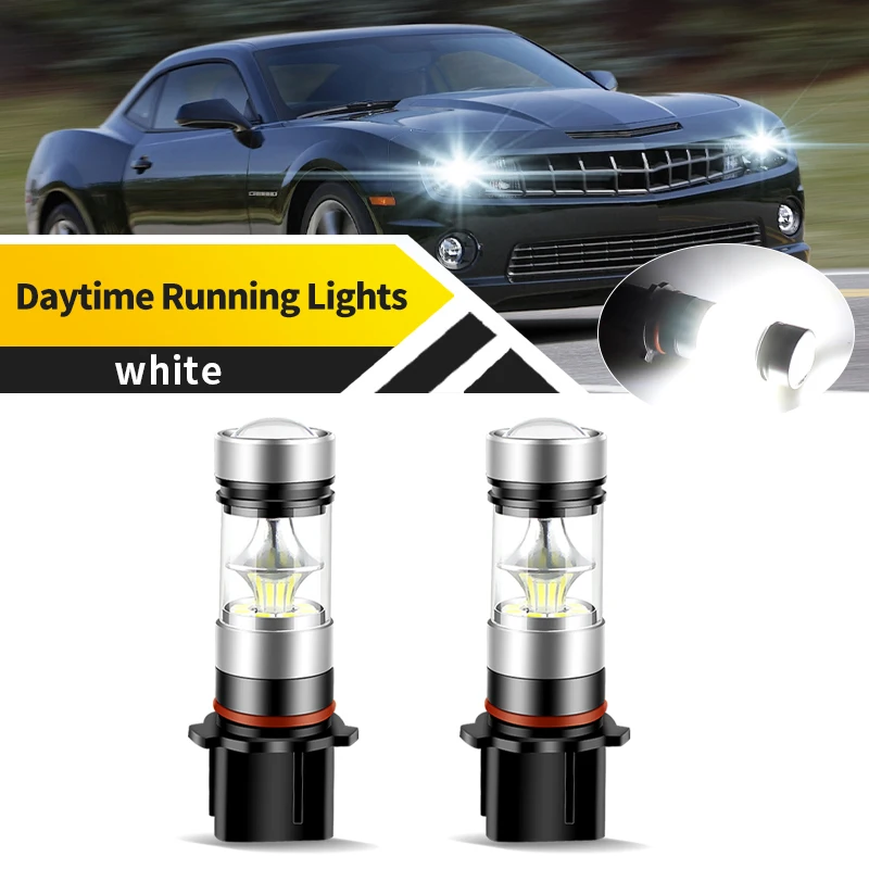 

2 шт. P13W светодиодные лампы дневного света для Chevy Camaro для Chevy Camaro с заводскими фарами HID 2010-2013