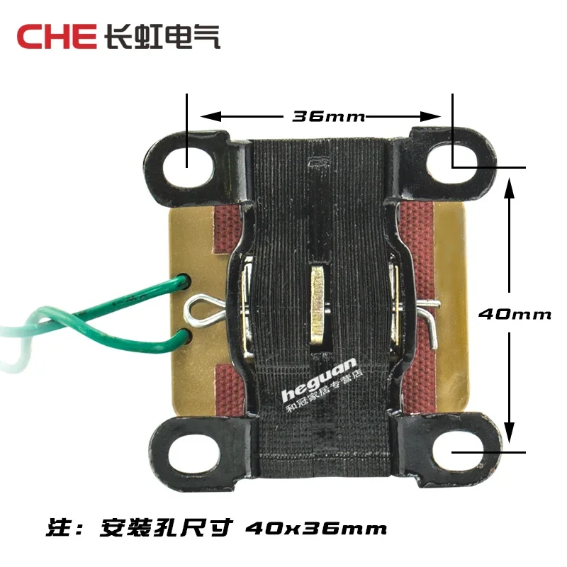 ماكينة حياكة مسطحة محوسبة MQ1-0.7Z وحدة تغذية أوتوماتيكية 36V220V380V مغناطيس كهربائي مصغر يعمل بالتيار المتردد