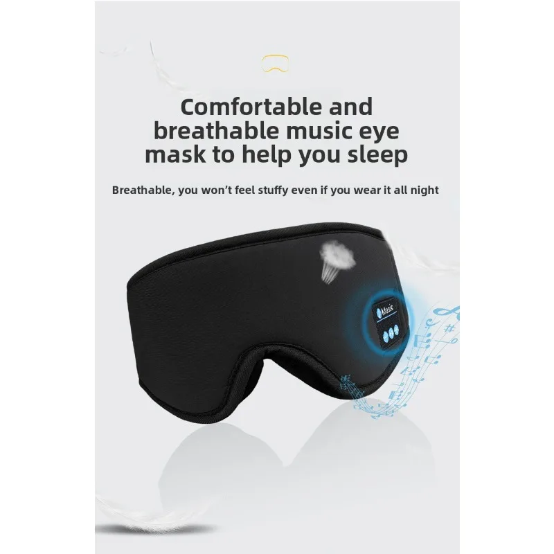 قناع نوم بلوتوث مكبرات صوت مدمجة موسيقى لاسلكية ظلال عيون قيلولة للسفر والتأمل قابل لإعادة الشحن USB قابل للغسل ذكي للبالغين جديد