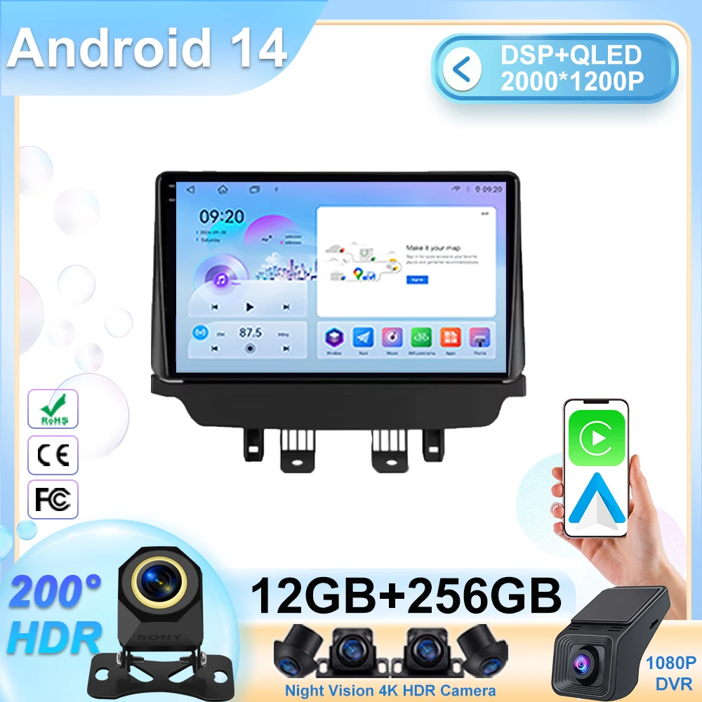 Car Radio Android For Mazda 2 CX-3 CX 3 DK 2015 - 2021 GPS Auto Carplay Screen Touch QLED BT No 2din DVD Bluetooth WIFI DSP