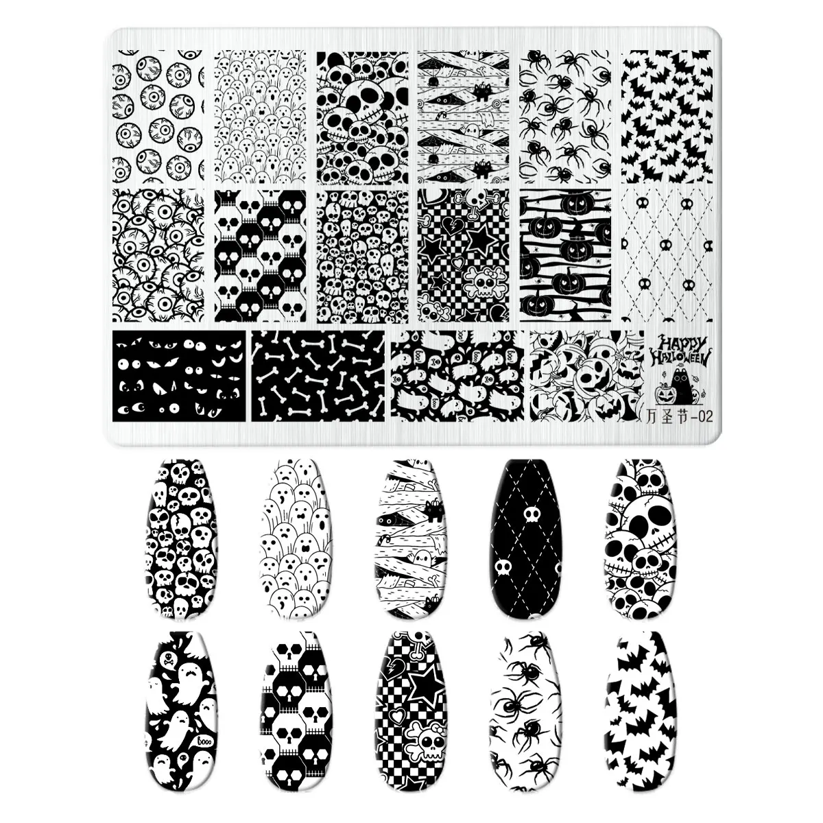 Christmas Halloween Nail Art Stamping Plate Baroque Punk Cross Trees Snow 14.5x9.5cm Stainless Steel Template Vintage Image Tool