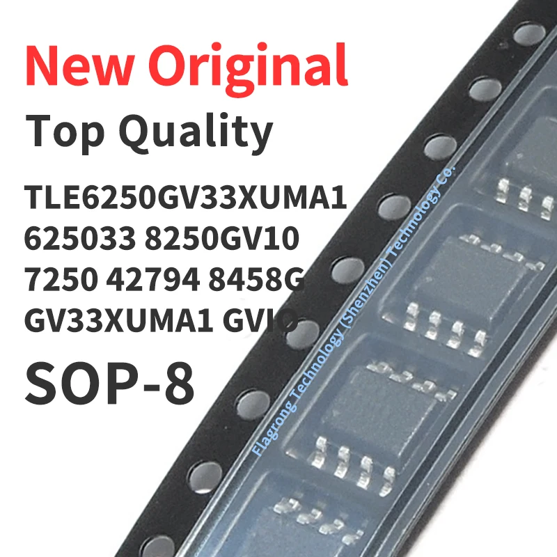 

1 Piece TLE8458G TLE42794G TLE8250GV10 TLE6250GVIO TLE6250GV33XUMA1 TLE8458GV33 SOP-8 SOIC Chip IC New Original