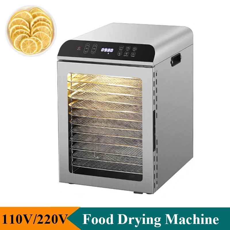 Electric 220V 110V Food Dryer 12 Layers Smart Fruit Vegetable Dehydration Drying Machine Commercial or Household