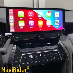 256GB Android 13 QLED Screen For Toyota Harrier 2021 2022 Venza GPS CarPlay Car Radio Multimedia Video Player Auto Navigation