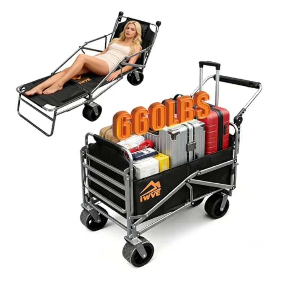 

Сверхпрочная складная тележка-платформа 3-в-1 с грузоподъемностью 300 кг, регулируемой ручкой и вседорожными колесами для тяжелых условий эксплуатации