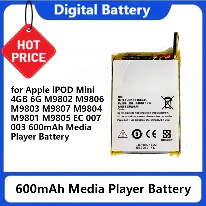 

For Apple IPOD Mini 4GB,6G,M9802,M9806 M9803 M9807 M9804 M9801 M9805 EC 007 003 600mAh Media Player Battery EC003 EC007