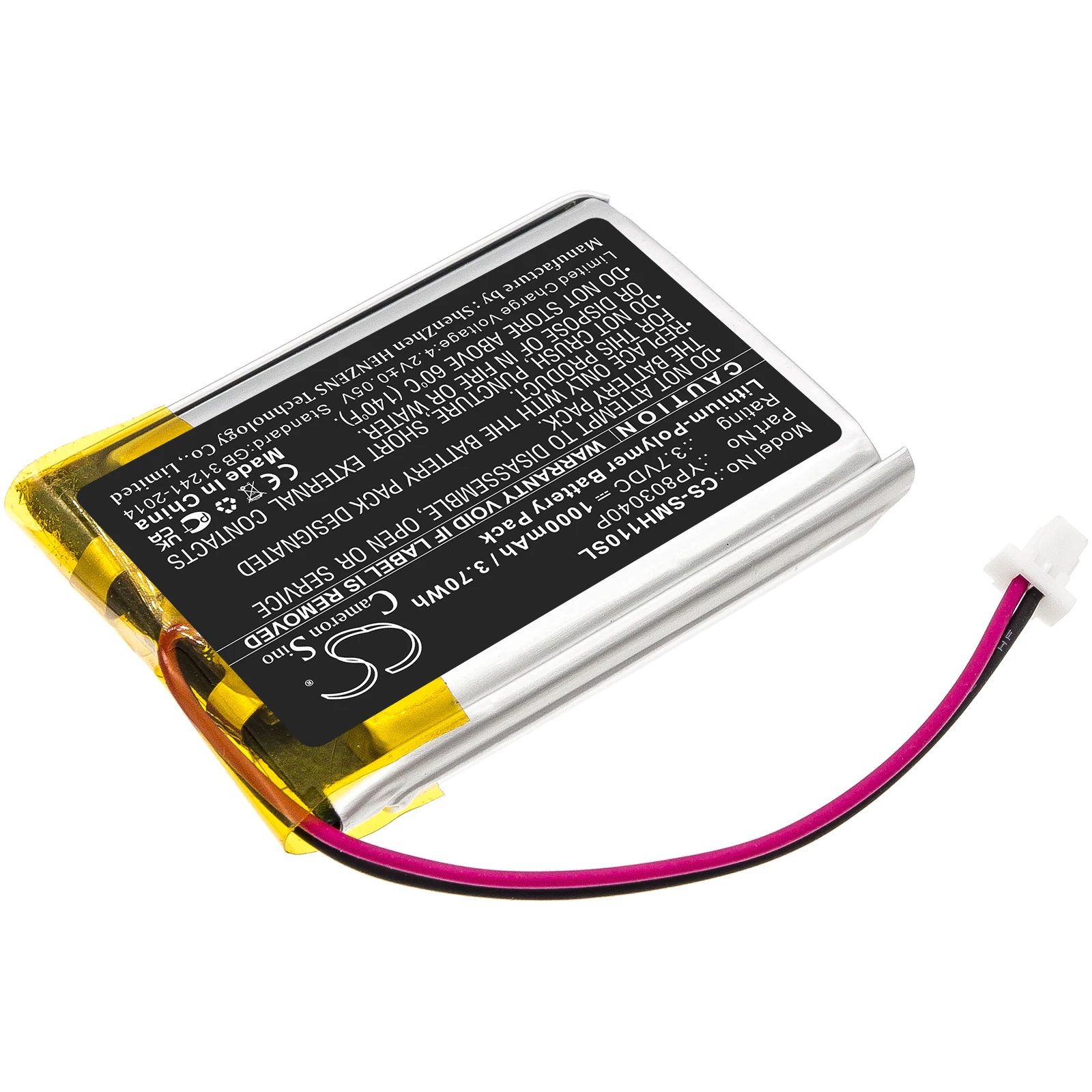 Wireless Headset Battery 3.7V/1000mAh YP803040P for Sena 10C