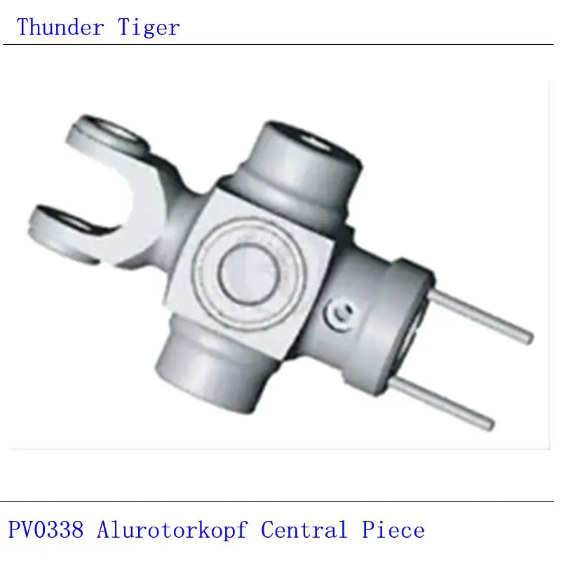 PV0338 For Thunder Tiger Alurotorkopf Central Piece