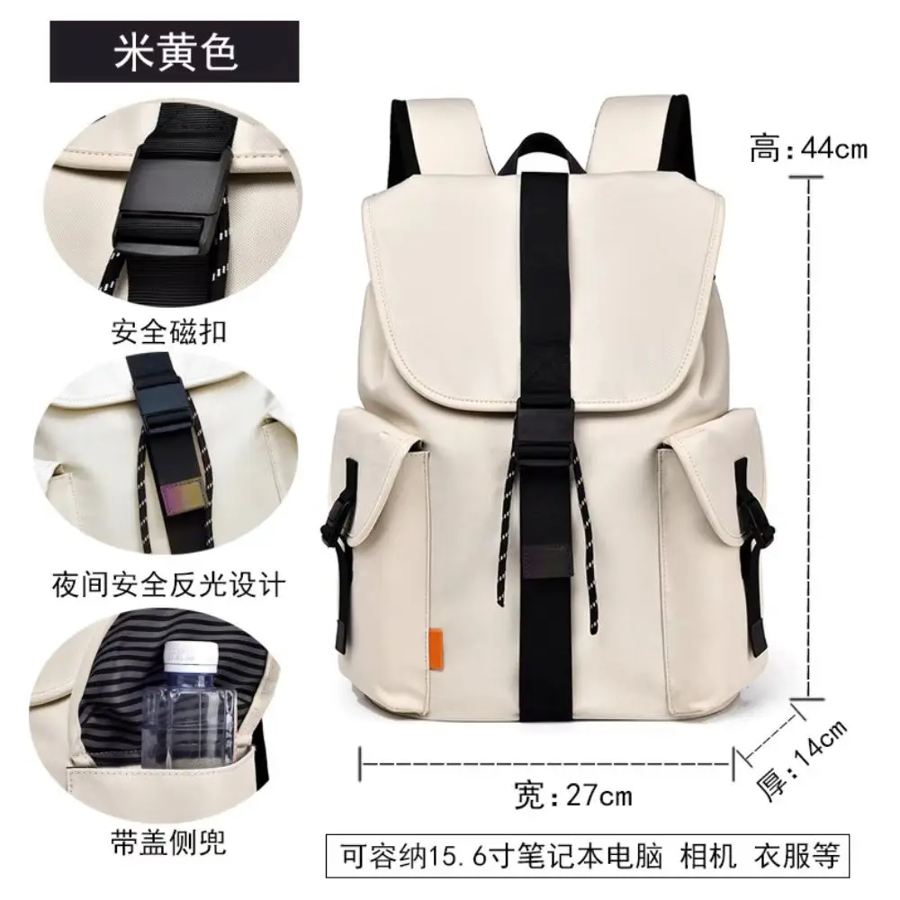 Cross border waterproof business backpack for leisure commuting, new large capacity male and female college student computer bag