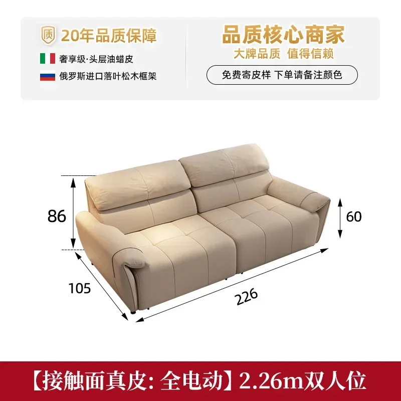 SA-2 electric multi-function sofa bed dual-purpose remote control retractable living room modern first-layer leather sofa
