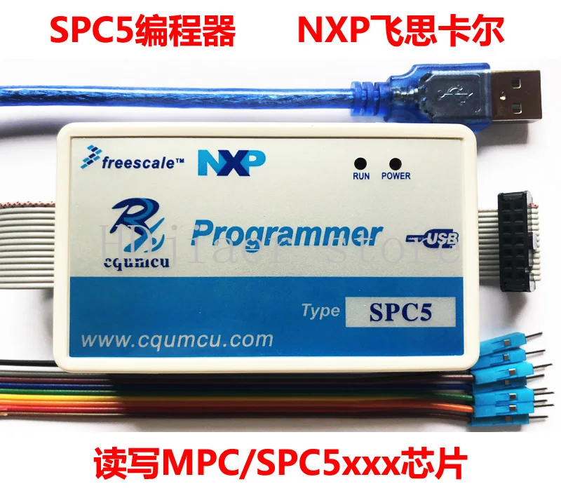 

ST SPC5 Programmer – Read/Write Tool for MPC/SPC56xx_55xx Chips, Automotive ECU Burn & Repair Device