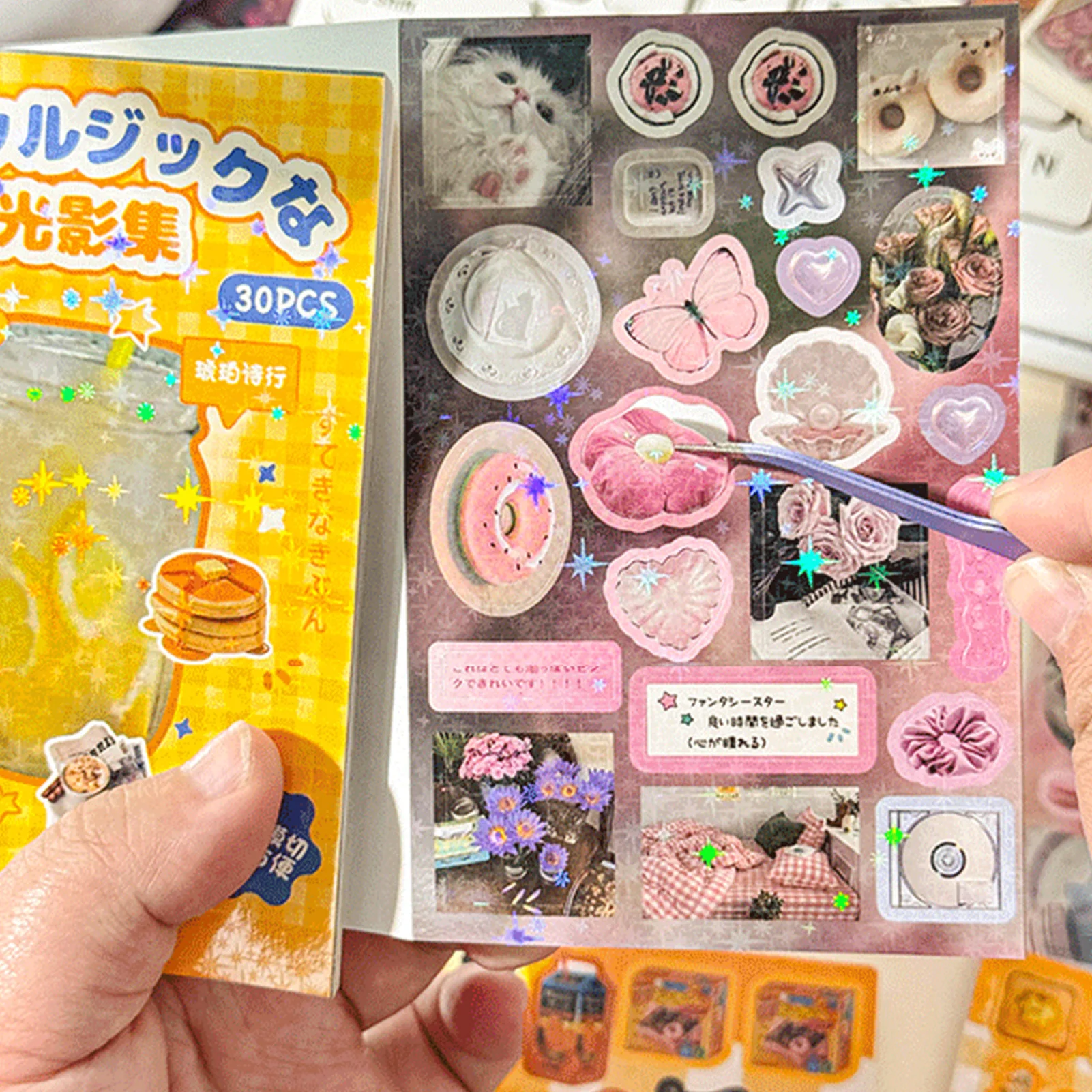 30 قطعة خمر الرجعية سجل القصاصات كتاب ملصق كعكة ميلك شيك متعددة الوظائف سكرابوكينغ مجلة ملصق كتاب للهاتف Crafts بها بنفسك الحرف #4