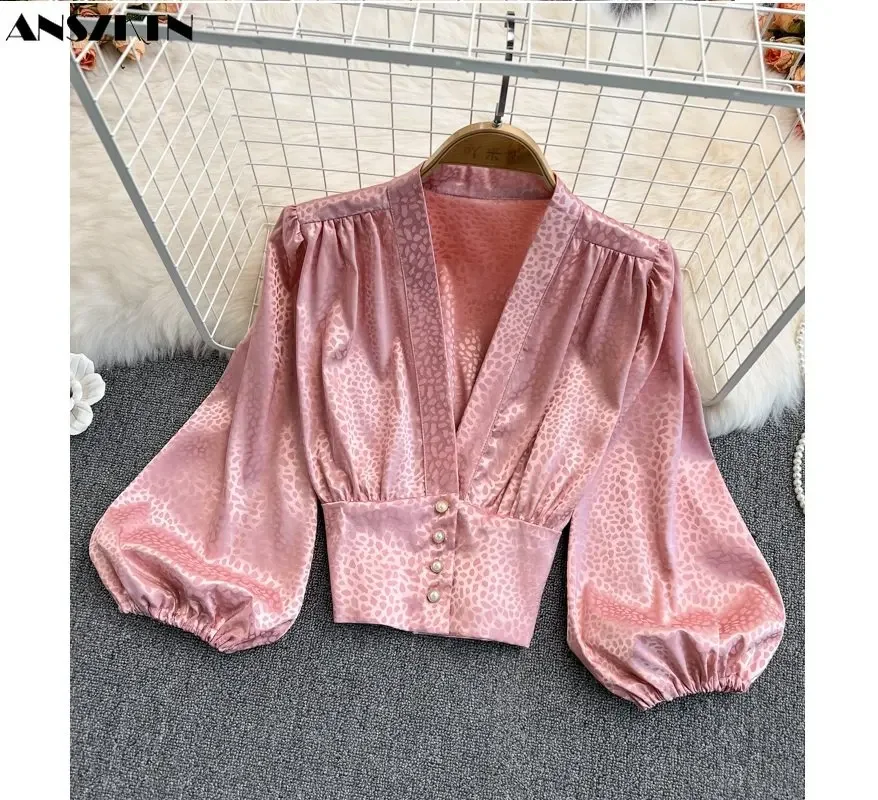 Anszktn Spring Fall… - image