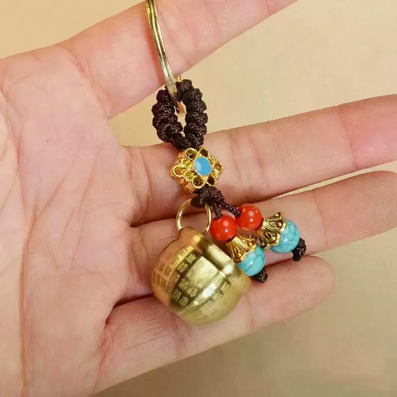 Chinese Feng Shui Gourd Keychain with Five Emperors Money Lucky Pendant Creative Wealth Key Ring Home Office Women Men Bag Charm