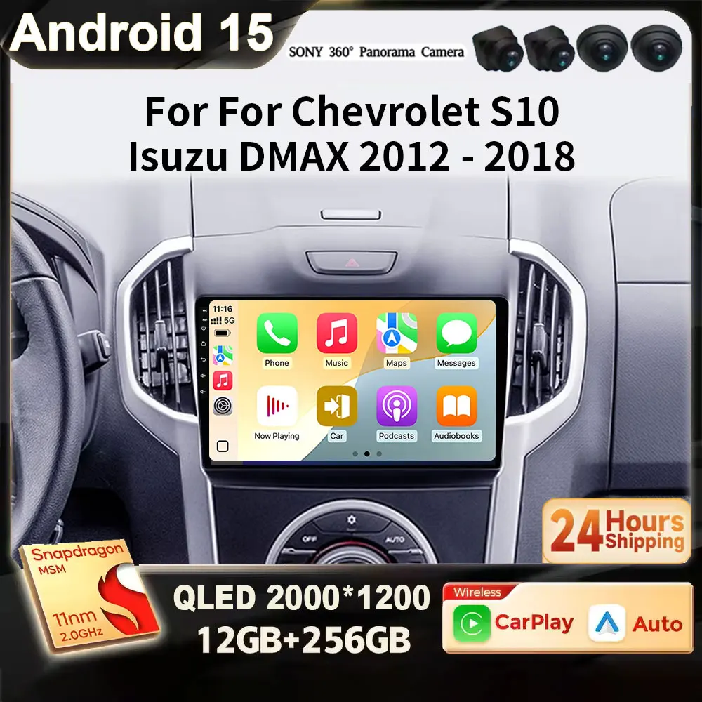 Para Chevrolet TrailBlazer 2 2012 - 2016 Para Isuzu D-MAX 2 2012 - 2018 Android 15 2K QLED GPS Rádio Do Carro CarPlay DSP DVD 4G WIFI