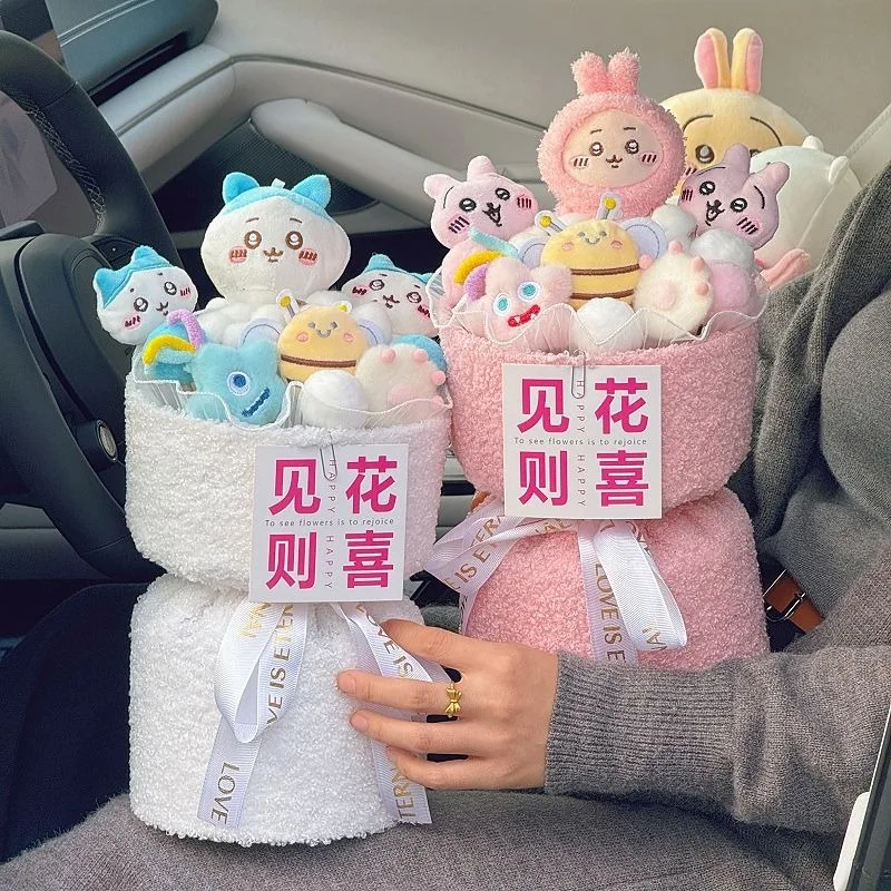 MINISO Chiikawa Hachiware Usagi Kawaii аниме мультфильм Рождественская кукла букет подарок на день рождения подарок для вашего лучшего друга для девочек