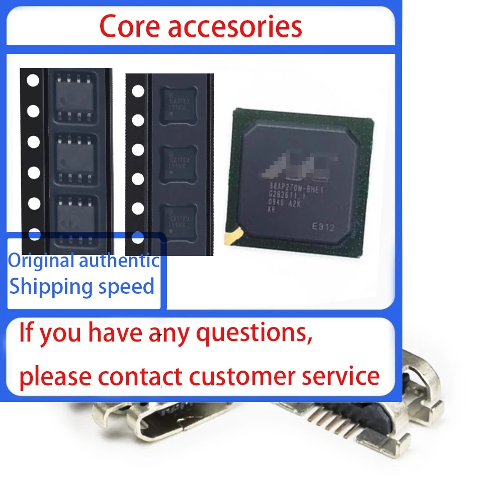 50 шт./лот Micro 5-контактный USB-порт для зарядки, разъем для зарядного устройства, док-станция для Sony Xperia M C1904 C1905 Y515 V880 C2004 C2005