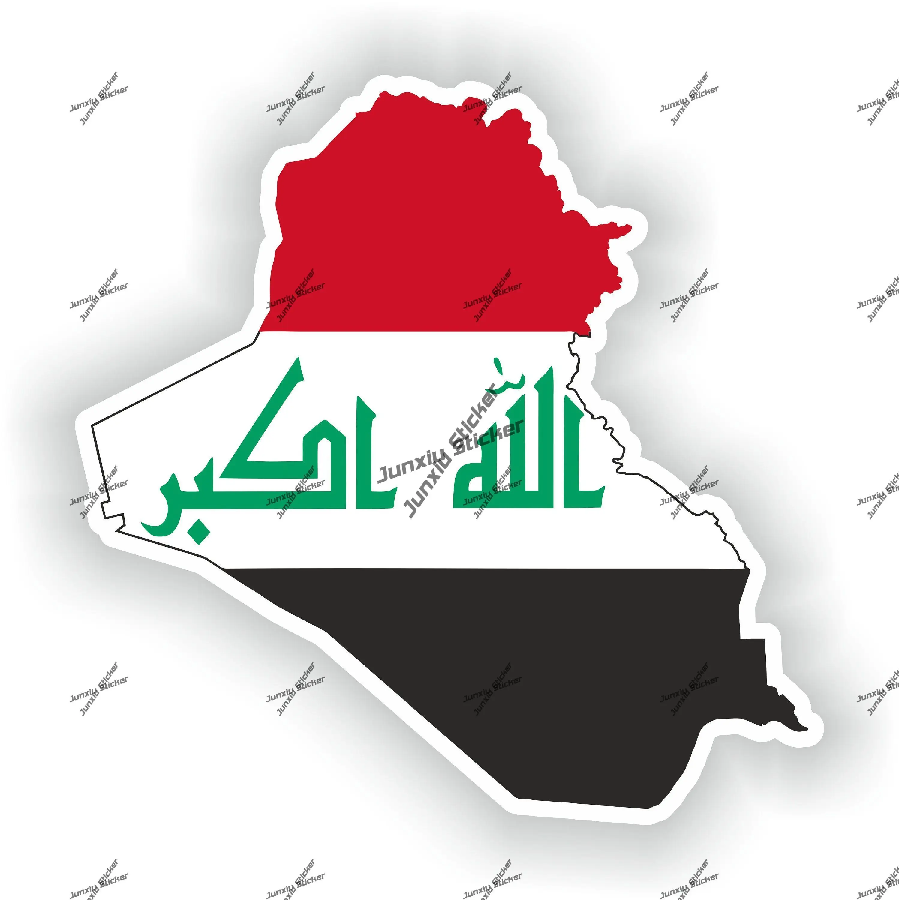 

Iraq Sticker Coat of Arms of Iraqi Outline Flag Decal for Car Truck Pickup Camper Rearview Mirror Anti Scratch Decor for Bumper