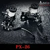 ユニバーサルモーターサイクルブレーキポンプ,PX-26 CNC,14mm,17.5mm,マスターシリンダー,レバーハンドル,ヤマハ,カワサキ,スズキ用 1