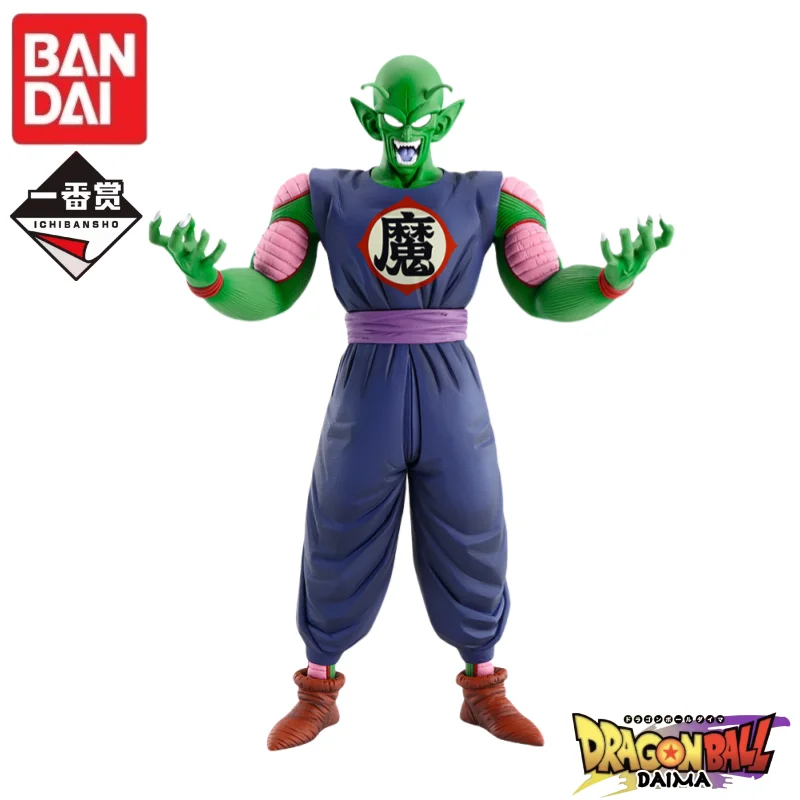 متوفر 100% سلسلة بانداي بول إيشيبان كوجي ماهو فوشجي الأصلية: شخصيات جوكو وبيكولو وتاو باي باي الرسمية القابلة للجمع