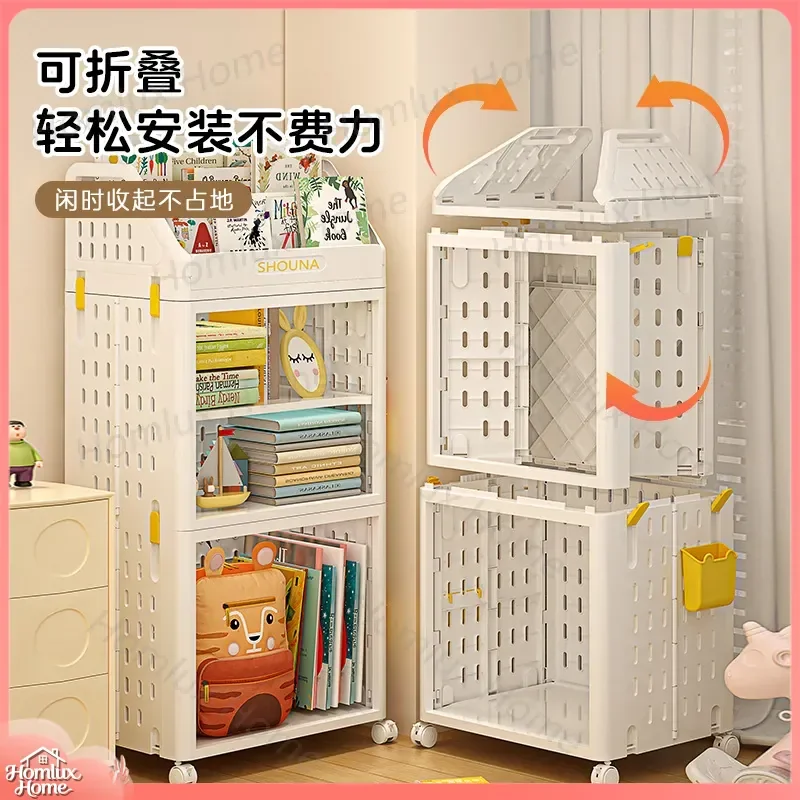 Kids Bookshelf Multi Layer Adjustable Baby Toy Storage Shelf Foldable Floor Book Rack Picture Book Organizer for Toddlers and