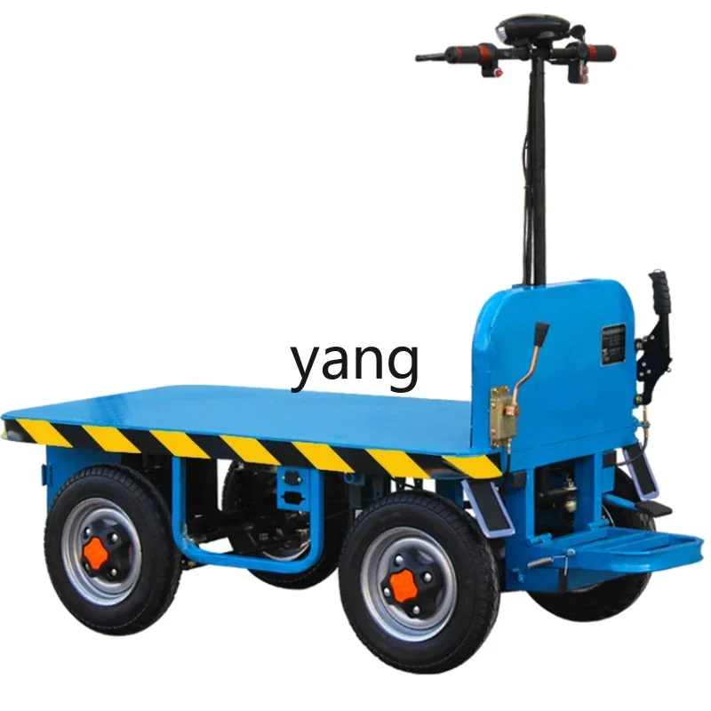 CX Electric Flat Truck Truck Construction Site Four-Wheel Battery Car Warehouse Trailer Trolley