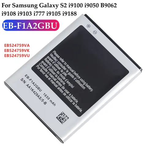 EB-F1A2GBU Battery For Samsung Galaxy S2 i9100 i9050 B9062 i9108 i9103 i777 i9105 i9188 EB524759VA EB524759VU EB524759VK