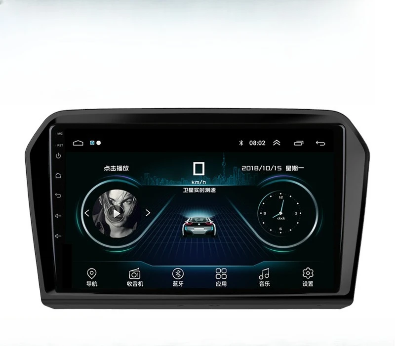 

Applicable to 04-21 Volkswagen Jetta Navigator Android Intelligent Central Control Large Screen Reversing Image