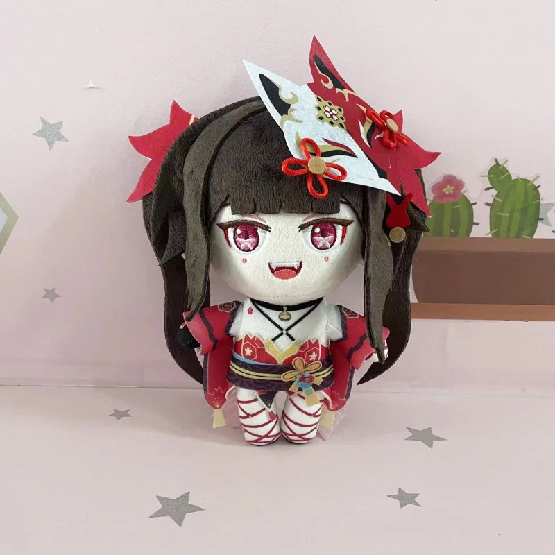Honkai: Star Rail Plush Doll Stuffed Toy Aventurine Sunday Sparkle Game Manga Anime 20cm Soft Figure Birthday Christmas Kid Gift