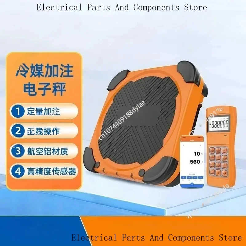 LMC-310 Refrigerant Electronic Scale/ Charging At 100Kgs Quantitative Addition